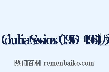 Columbia+Sessions+(1956+-+1964)反义词是什么意思的图片